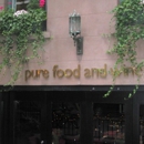 Pure Food and Wine - Wine