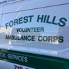 Forest Hills Volunteer Ambulance gallery