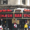 Benash Delicatessen gallery