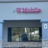 T-Mobile gallery