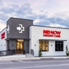 MD Now Urgent Care - Hialeah gallery