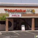 The Mandarin Restaurant - Chinese Restaurants