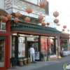 Golden Dragon Gifts Inc gallery