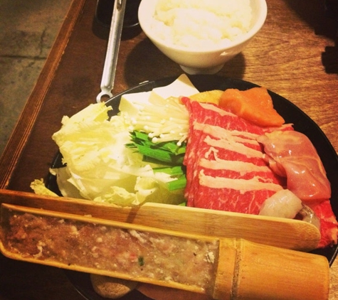 Ichiriki Japanese Nabe Restaurant - Honolulu, HI