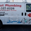 All About Plumbing gallery