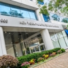 New York Plastic Surgical Group gallery
