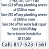 1900 L Don Dodson Dr gallery