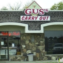 Gus's Carry Out - Health Food Restaurants