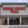 Harbor Freight Tools gallery