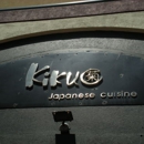 Kiku Japanese Restaurant - Japanese Restaurants