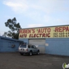 Ruben's Auto Repair gallery