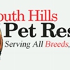South Hills Pet Resort gallery