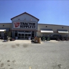 Tractor Supply Co gallery