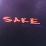 Sake