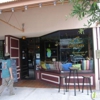 The Breezeway Restaurant & Bar gallery