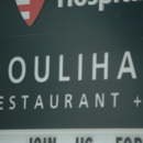 Houlihan's - American Restaurants