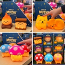 Fun Stuff Toys
