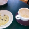 Wild Iris Coffeehouse gallery