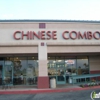 Chinese Combo gallery