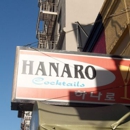 Hanaro - Cocktail Lounges