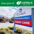 Aspirus St. Luke's Clinic - Duluth - Grand Ave - Medical Labs