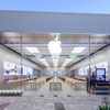 Apple Store gallery
