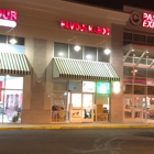 Famous Kabob Inc