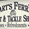 Hart's Ferry Bait & Tackle gallery
