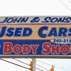 John and Sons Auto Sales gallery
