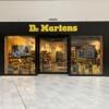 Dr. Martens Mall of America gallery