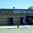 2000 Hand Car Wash - Car Wash