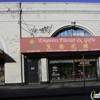 Empress Florist & Gifts gallery