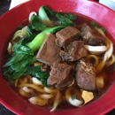 Xiao's Way Noodle House