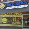 Illinois Insurance Family gallery