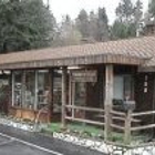 Edmonds-Westgate Veterinary Hospital P.S.