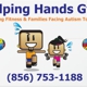 Helping Hands Gym