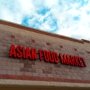 Asian Food Market