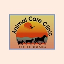 Animal Care Clinic of Hibbing - Pet Services