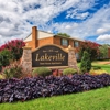 Lakeville Townhome Apartments gallery