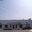 Pacific Flexible Metal Hose Co. Inc.