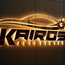 Kairos Auto Center Inc - Auto Repair & Service