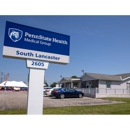 Penn State Health Medical Group - South Lancaster - Medical Clinics