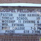 Gospel Fellowship