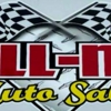 All-N-1 Auto Sales gallery