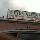 Evergreen Restaurant - Restaurants