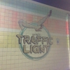 Traffic Light Ltd gallery