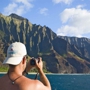 Kauai Sea Tours