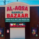 Al Aqsa Bangla Bazaar - Butchering