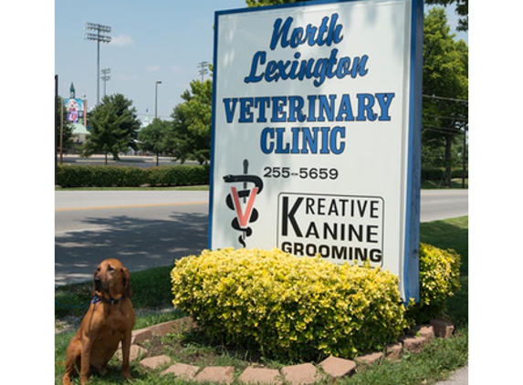 North Lexington Veterinary Clinic - Lexington, KY