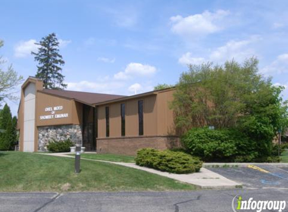 Ohel Moed of Shomrey Emunah - West Bloomfield, MI